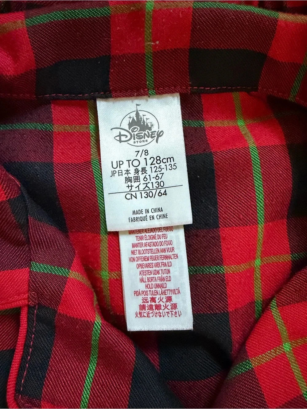 Disney festive plaid